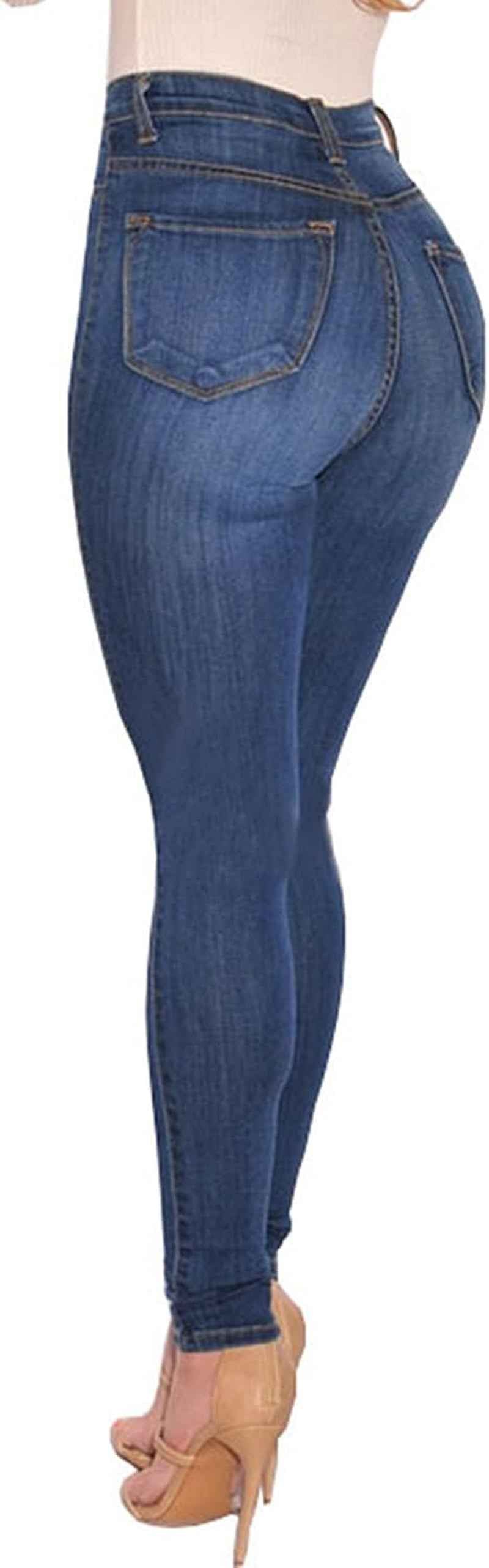 Women's High Waist Stretch 5 Button Butt Lifting Skinny Jeans - Cyndora